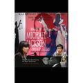 Was Michael Jackson Murdered? You Be the Judge