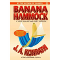 Banana Hammock