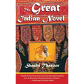 The Great Indian Novel