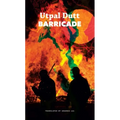 Barricade