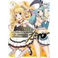 Arifureta: From Commonplace to World's Strongest Zero (Light Novel) Vol. 3