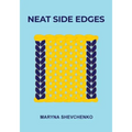 Neat Side Edges: Simple Ways to Keep the Edges of Your Knitted Projects Nice and Tidy