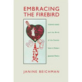 Beichman: Embracing the Firebird Pa