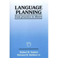 Language Planning: From Practice to Theory