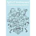 TeX's 2**5 Anniversary