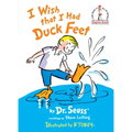 I Wish That I Had Duck Feet