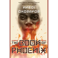 The Book of Phoenix