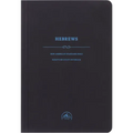 NASB Scripture Study Notebook: Hebrews