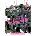 No Guns Life, Vol. 8