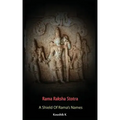Rama Raksha Stotra: A Shield Of Rama's Names
