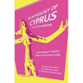 The Mythology of Cyprus