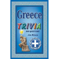 Greece Trivia