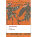 Birds and Other Plays