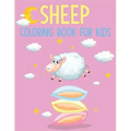 Sheep Coloring Book For Kids: cool Sheep Designs