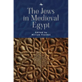 The Jews in Medieval Egypt