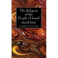 The Religion of the People of Israel