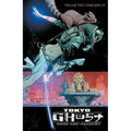 Tokyo Ghost, Volume 2