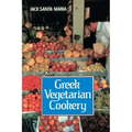 Greek Vegetarian Cookery