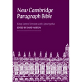 New Cambridge Paragraph Bible-KJV
