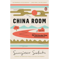 China Room