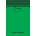 Quo vadis: a narrative of the time of Nero