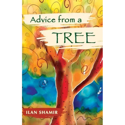 Advice From A Tree 8.5 x 5.5 Gift Edition: 8.5 x 5.5 Gift Edition