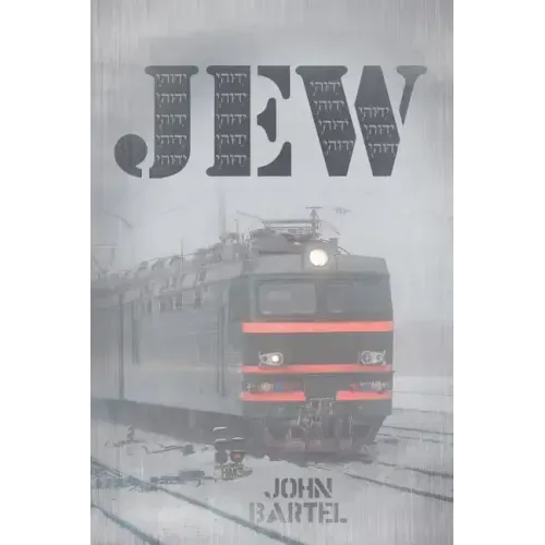 Jew