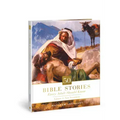 50 Bible Stories Every Adult Should Know: Volume 2: New Testament Volume 2