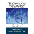 CFP Certification Exam Flashcard Review Book: Investment Planning (2019 Edition)