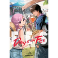Days on Fes, Vol. 1