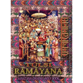 Tulsi Ramayana, Sanatana Dharma Holy Book: Ramcharitmanas with English Translation & Transliteration (Edition II)