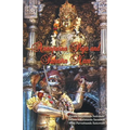 Annapurna Puja and Sahasranam