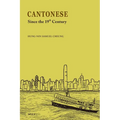 Cantonese: Since the Nineteenth Century