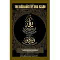 The Radiance of Dua Azkar: A Comprehensive Dua Book with Translitration and Translation.
