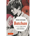 Botchan: A Novel by Soseki Natsume
