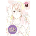 Mint Chocolate, Vol. 7: Volume 7