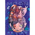 Moon City Review 2026: A Literary Anthology