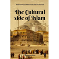 The Cultural side of Islam