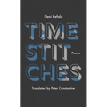 Time Stitches: Poems