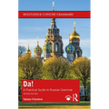 Da!: A Practical Guide to Russian Grammar