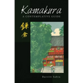 Kamakura: A Contemplative Guide