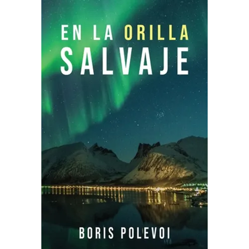 En La Orilla Salvaje