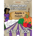 Learning Hebrew: Fruit & Vegetables Activity Book