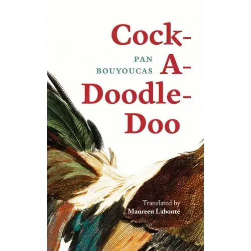 Cock-A-Doodle-Doo: Volume 53