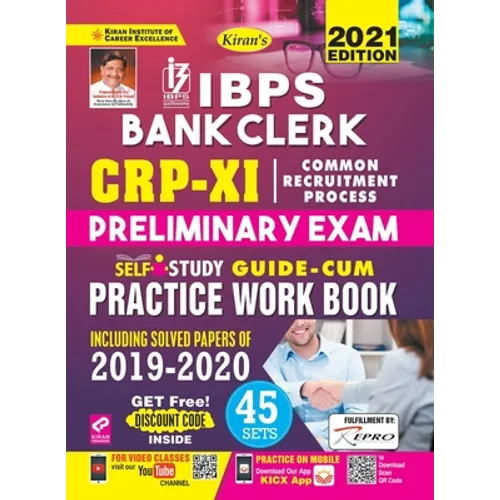 IBPS Bank Clerk CWE-IX Prelim-PWB-E-2021 Repair Old 3056