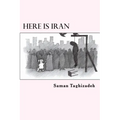 Here is Iran: Caricatures and Cartoons show the pure truth
