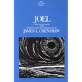 Joel
