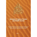 Ramadan Progress Tracker & Health Journal: Including a detailed look at the health impact fasting has on our body.