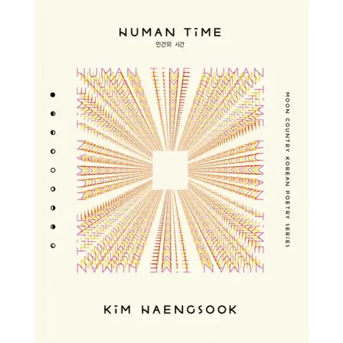 Human Time: Selected Poems