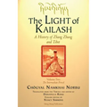 The LIGHT of KAILASH Vol 2